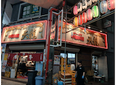 天龍 銀座街店: もんすけさんの2026年06月14日の2枚目の投稿写真