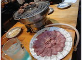 焼肉ホルモン 川崎肉流通センター: もんすけさんの2026年08月18日の3枚目の投稿写真