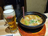 九州男 川崎本店: もんすけさんの2024年11月21日の3枚目の投稿写真