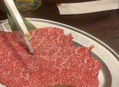 炭火焼肉 北勢: てっぺ～さんの2025年04月の1枚目の投稿写真