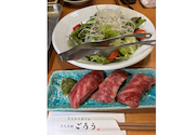 炭火焼肉 ごろう 横川店: あきさんの2026年07月07日の1枚目の投稿写真