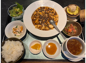 いけの飯店: アローさんの2026年06月14日の1枚目の投稿写真