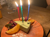 メキシコ食堂オラレ: hirabさんの2024年01月の1枚目の投稿写真