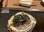 創作お好み焼き とんと 川西店: あやりんさんの2026年07月01日の2枚目の投稿写真