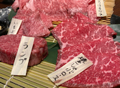 焼き肉家 益市本店: あらひょさんの2026年03月30日の1枚目の投稿写真