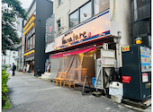魚とワイン Hanatare 横浜東口店: なんちゃんさんの2025年06月12日の2枚目の投稿写真