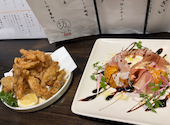 燻製料理とワインが愉しめるおばんざい屋 おばんざい坊: Guchicoさんの2026年01月25日の2枚目の投稿写真