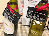 イタリアン C I R C O vivo チルコ ビーボ: Guchicoさんの2026年08月14日の3枚目の投稿写真