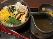 浪花屋 鳥造 長居店: みーさんの2026年09月29日の1枚目の投稿写真