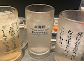 鶏っこ商店 仙台国分町店: あやみさんの2026年07月13日の1枚目の投稿写真