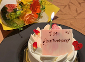 旬菜和食 銀河 ぎんが 福岡サンパレス ホテル&ホール: まーちゃんさんの2026年08月26日の3枚目の投稿写真