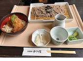 かごの屋 大和店: ちよさんの2026年07月17日の1枚目の投稿写真