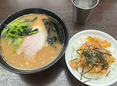 ラーメン杉田家 千葉店: ゆうかさんの2026年06月29日の1枚目の投稿写真