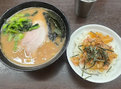 ラーメン杉田家 千葉店: ゆうかさんの2026年06月29日の2枚目の投稿写真