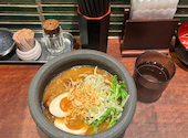 俺の創作ラーメン極や 上野広小路: ゆうかさんの2026年06月29日の2枚目の投稿写真