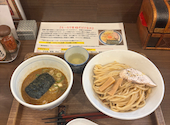 つけめん さなだ: ゆうかさんの2026年06月30日の1枚目の投稿写真