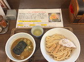 つけめん さなだ: ゆうかさんの2026年06月30日の2枚目の投稿写真