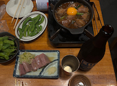 恵比寿ふじ屋: ゆうかさんの2026年08月31日の1枚目の投稿写真