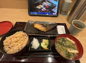 炭田屋: ゆうかさんの2026年04月04日の1枚目の投稿写真