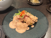 Japanese Bal 朔 SAKU 神戸三宮店: マミーさんの2026年05月17日の1枚目の投稿写真