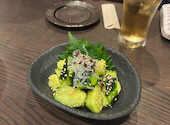 Japanese Bal 朔 SAKU 神戸三宮店: マミーさんの2026年05月17日の2枚目の投稿写真