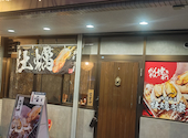 牡蠣小屋 牡蠣乃家 春日井店: NoBさんの2026年04月30日の3枚目の投稿写真