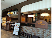 66DINING 六本木六丁目食堂 MONA新浦安店: あおい～さんの2026年04月20日の1枚目の投稿写真