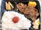 たんとと 和くら 和歌山ミオ店: なえちゃんさんの2021年09月15日の1枚目の投稿写真