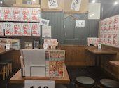 新時代 東岡崎駅前店: まささんの2026年08月23日の1枚目の投稿写真