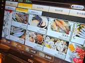 居酒屋 天海 岡崎駅前店: まささんの2026年06月13日の1枚目の投稿写真