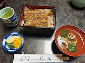 清水うなぎ割烹 川京: キジバトさんの2026年06月26日の1枚目の投稿写真