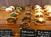 Lemon Bakery レモンベーカリー: やさいさんの2026年08月11日の1枚目の投稿写真