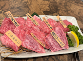 焼肉 乙ちゃん 本店: kamenaruさんの2026年07月21日の3枚目の投稿写真