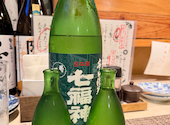 mass かまどのある家 酒をよぶ食卓: オボチンさんの2026年05月14日の2枚目の投稿写真
