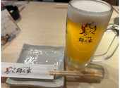 鶏ん家 札幌麻生店: さっちゃんさんの2026年08月12日の1枚目の投稿写真