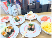 かっぱ寿司 東金店: ＬＵさんの2026年06月30日の1枚目の投稿写真