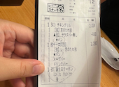 ステーキ宮 東金店: ＬＵさんの2026年06月30日の1枚目の投稿写真