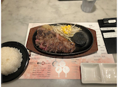 ＳＴＥＡＫ　ＪＯＩＮＴ　横浜ジョイナス: Greent1109さんの2026年04月の1枚目の投稿写真