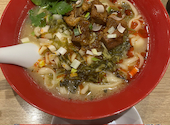 完全個室有り　横浜中華街　麻香園　刀削麺専門店: Greent1109さんの2026年07月31日の1枚目の投稿写真
