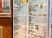 沖縄料理 宮古: meruさんの2024年05月02日の3枚目の投稿写真