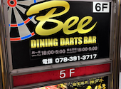 ダイニングダーツバー Bee 三宮店: Tさんの2026年09月18日の1枚目の投稿写真