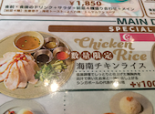 アジアンビストロ Dai 立川グリーンスプリングス店: SKYさんの2026年08月20日の1枚目の投稿写真