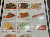 インド料理&バー ARATI アラティ 庭瀬店: みかんさんの2026年04月18日の1枚目の投稿写真