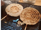 まさるやん 倉敷本店: けんさんの2026年04月18日の2枚目の投稿写真