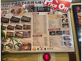 焼肉 陽山道 篠崎店: エンさんの2025年12月08日の2枚目の投稿写真