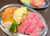 焼肉処 まる: まりなさんの2026年03月29日の1枚目の投稿写真