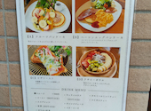 Cafe ENLARGE+SEデザイン: るんさんの2026年05月23日の1枚目の投稿写真