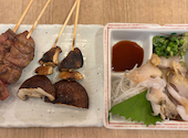 焼鳥のぐりどっちん 新小岩本店: himasoraruiさんの2026年08月30日の1枚目の投稿写真
