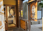 出道 鉄砲町店: hiroさんの2026年06月12日の3枚目の投稿写真