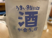 鮨 酒 肴 杉玉名駅三丁目: たくみさんの2026年06月05日の1枚目の投稿写真